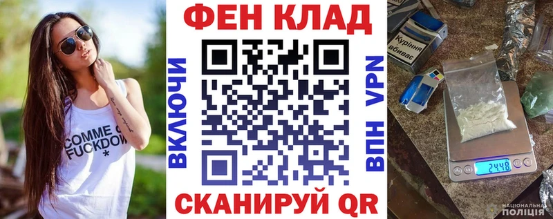 Амфетамин 97%  Пучеж 