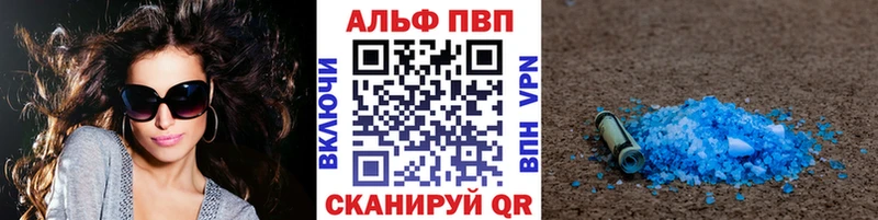 А ПВП мука  что такое   Пучеж 