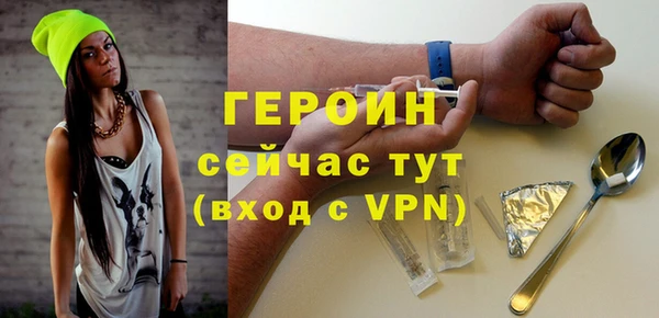 крисы Осташков