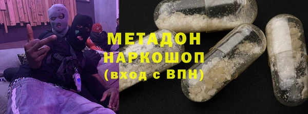 крисы Осташков