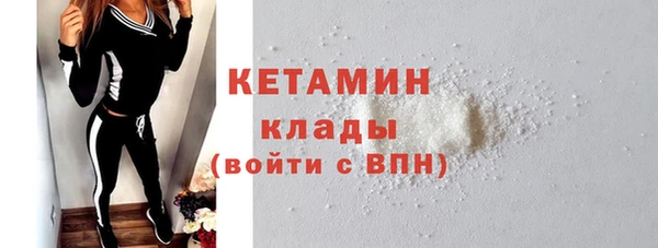 крисы Осташков