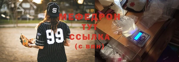 крисы Осташков