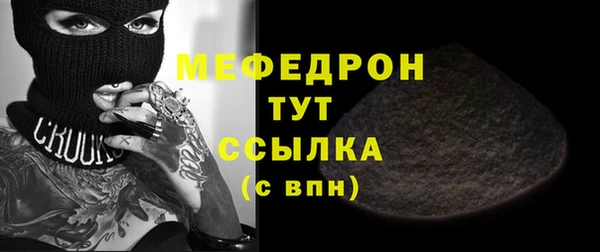 крисы Осташков