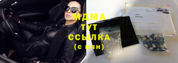 крисы Осташков