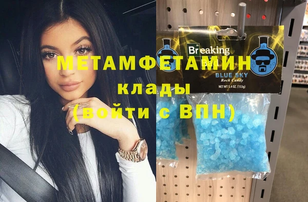 крисы Осташков