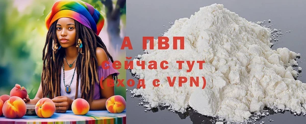 марки lsd Няндома
