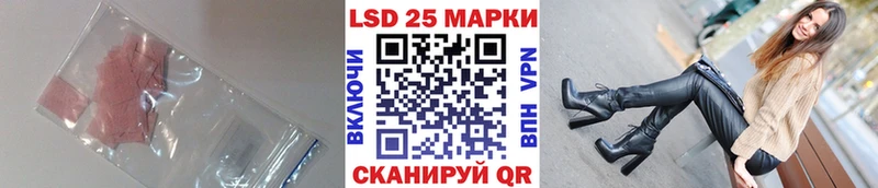 продажа наркотиков  Пучеж  Лсд 25 экстази ecstasy 