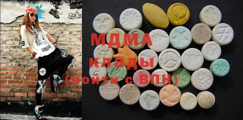 MDMA VHQ  kraken маркетплейс  маркетплейс как зайти  Пучеж 