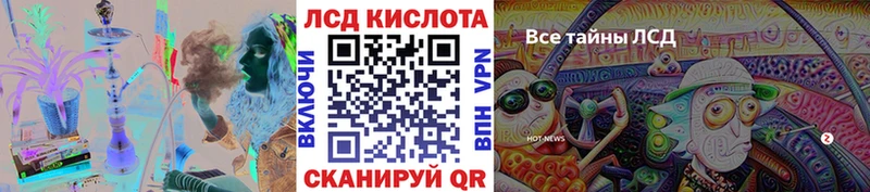 Марки N-bome 1,5мг Пучеж