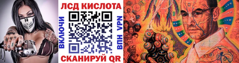 Марки 25I-NBOMe 1,5мг  KRAKEN ССЫЛКА  Пучеж  где купить наркотик 
