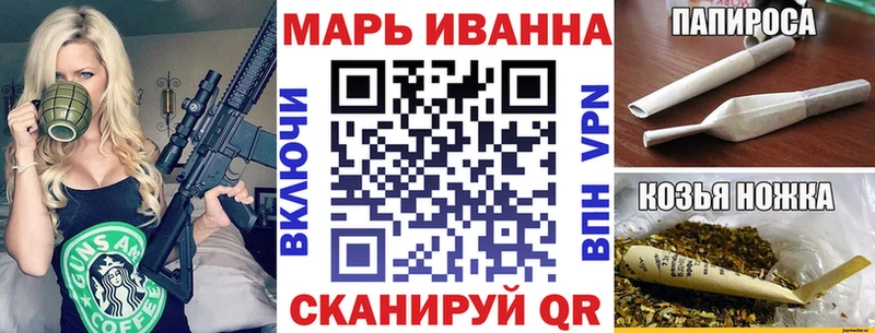 магазин продажи   Пучеж  Шишки марихуана Amnesia 